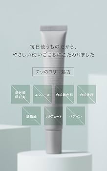 イチエアイセラム Amazon.co.jp: スキンフォニア(SKINFONIA) エフェクティブ